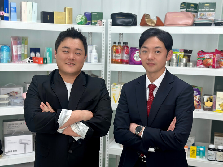 이뉴스 투데이 기사