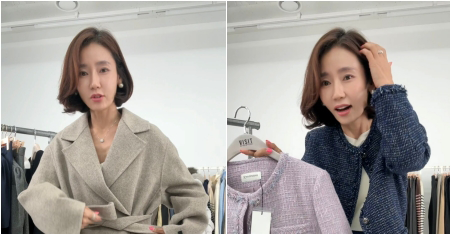 패션비즈 기사